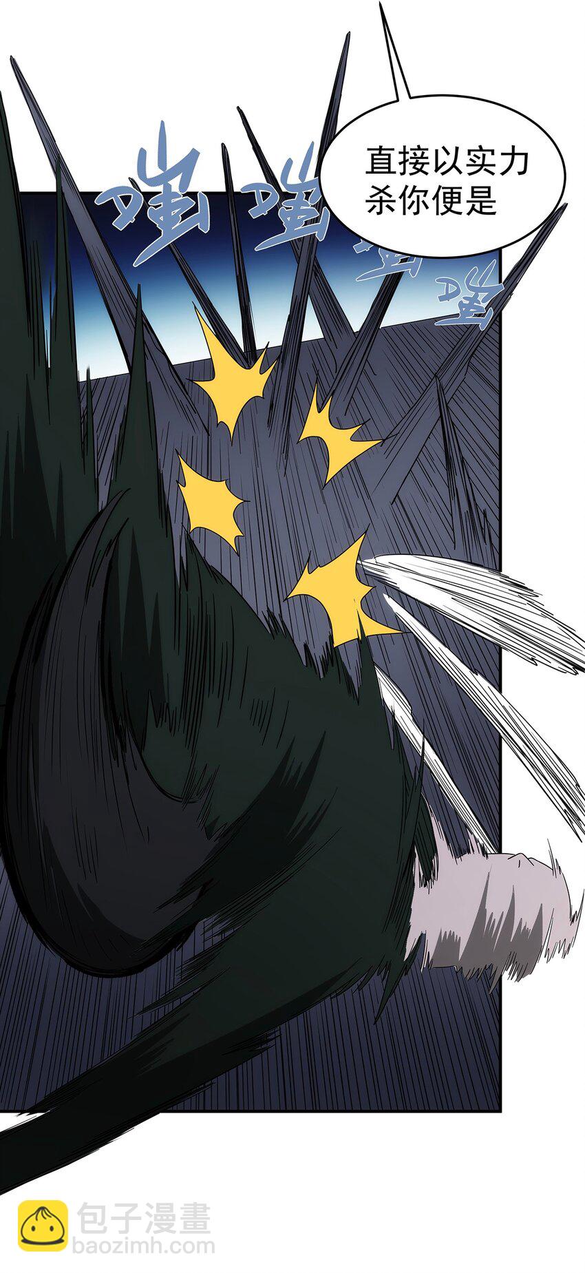 029 出家人怎么可以打打杀杀？！-第30话