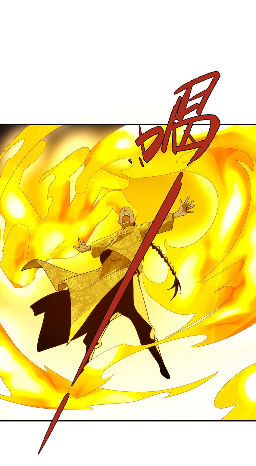 029 出家人怎么可以打打杀杀？！-第30话