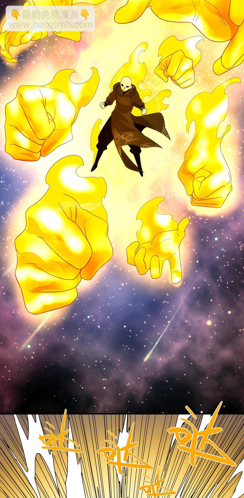 029 出家人怎么可以打打杀杀？！-第30话