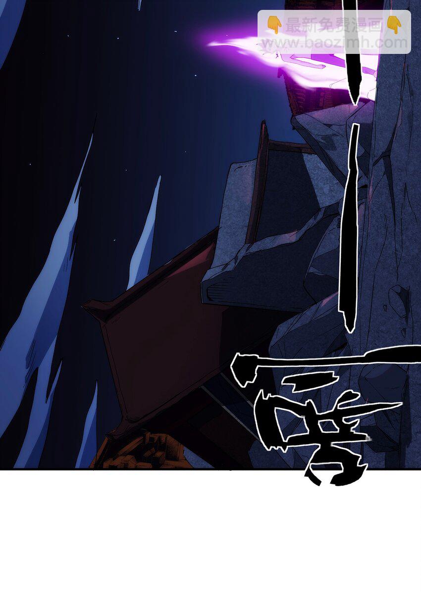 003 终究逃不过一死(1/2)-第4话