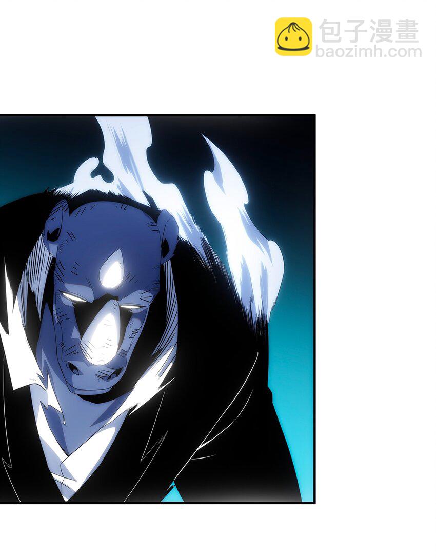 003 终究逃不过一死(1/2)-第4话