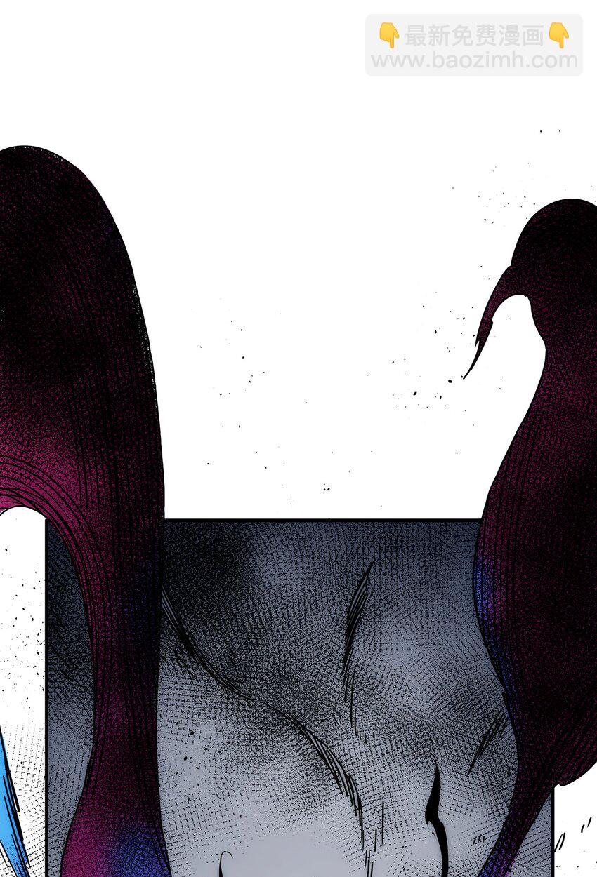 003 终究逃不过一死(1/2)-第4话