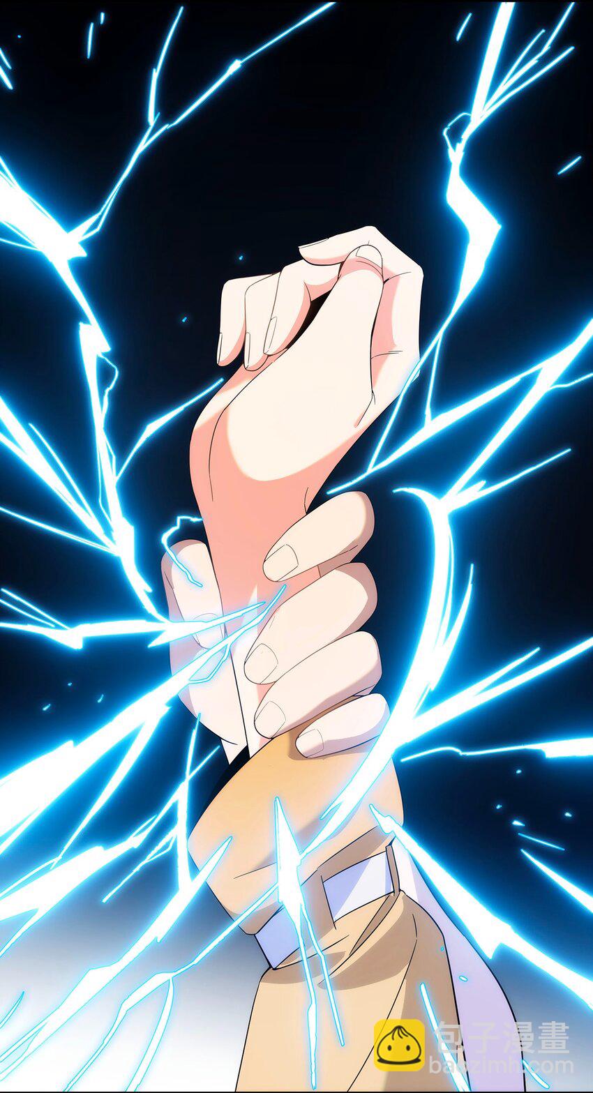 003 终究逃不过一死(1/2)-第4话