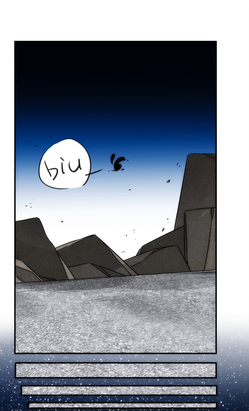 003 终究逃不过一死(1/2)-第4话