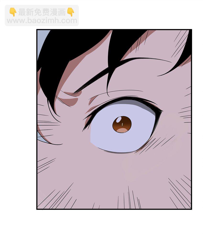 031 众怒(1/2)-第32话