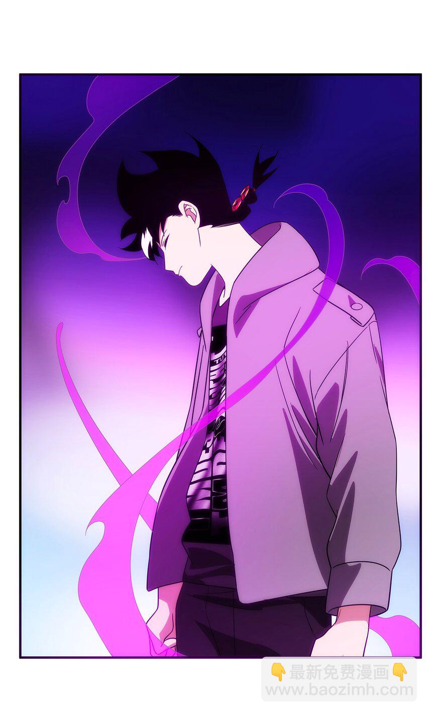 031 众怒(1/2)-第32话