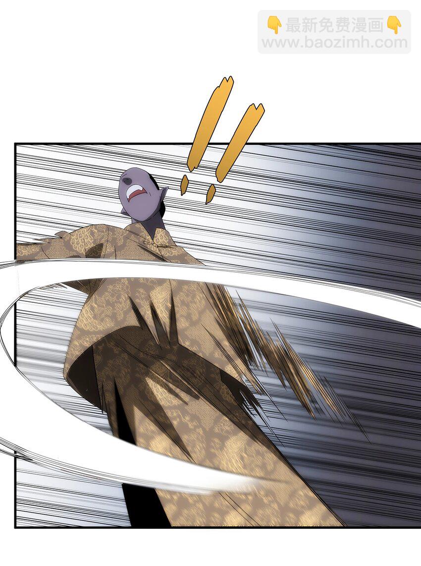 031 众怒(1/2)-第32话