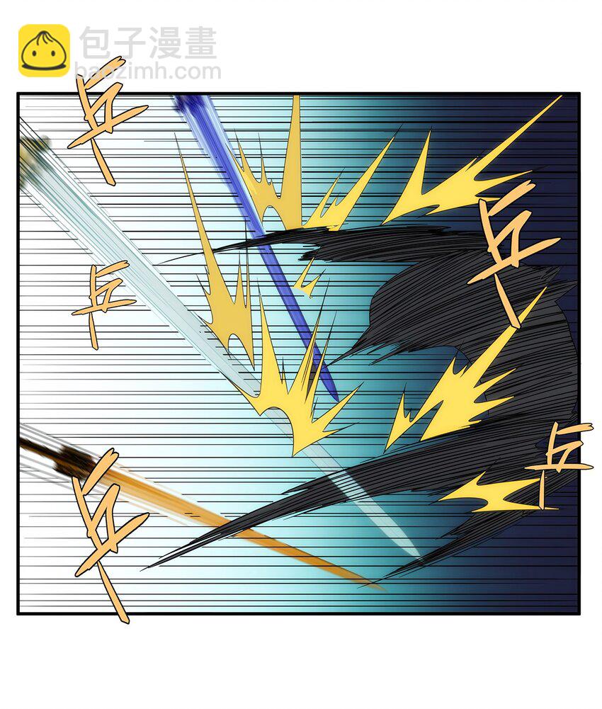 033 破阵(1/2)-第34话