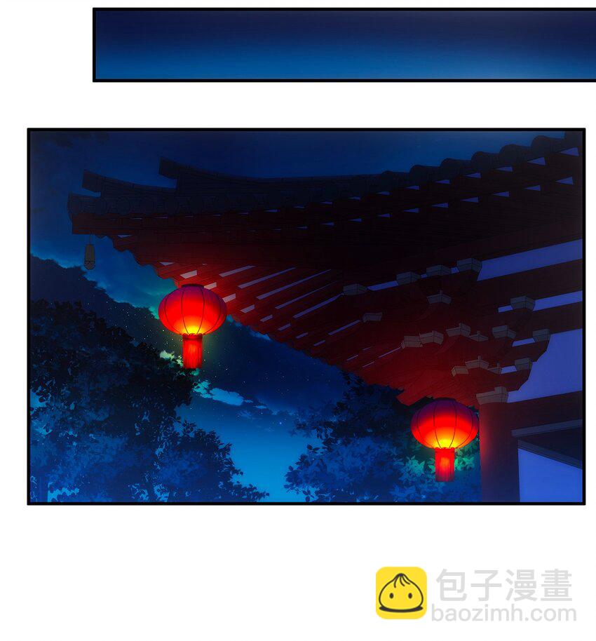 033 破阵(1/2)-第34话