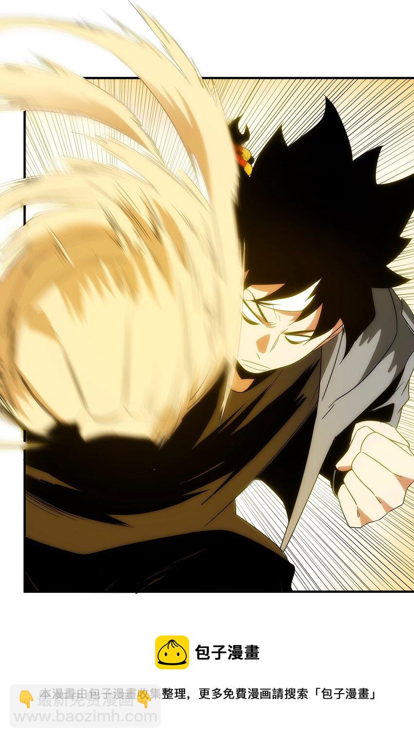 033 破阵(1/2)-第34话