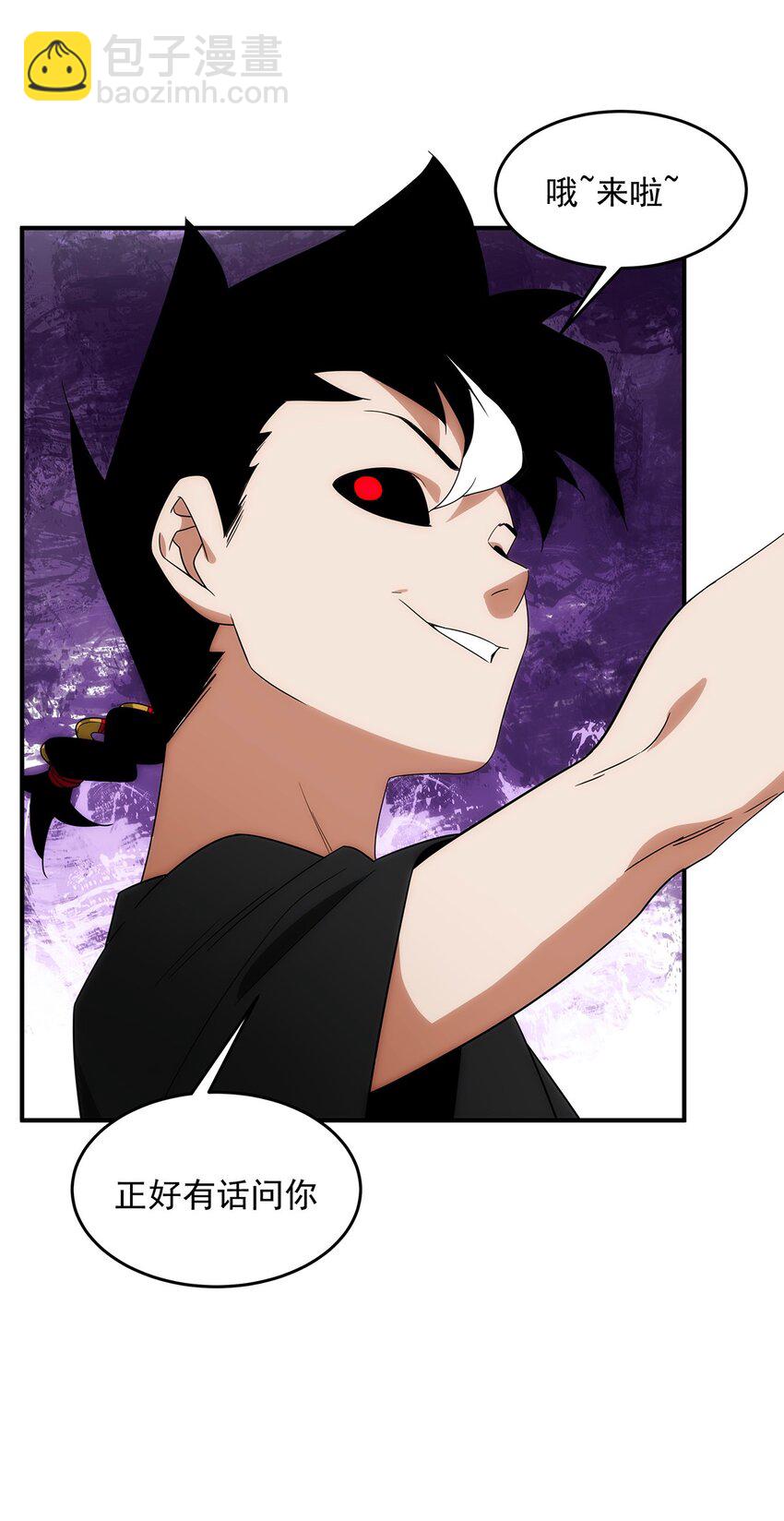 035 死局(1/2)-第36话