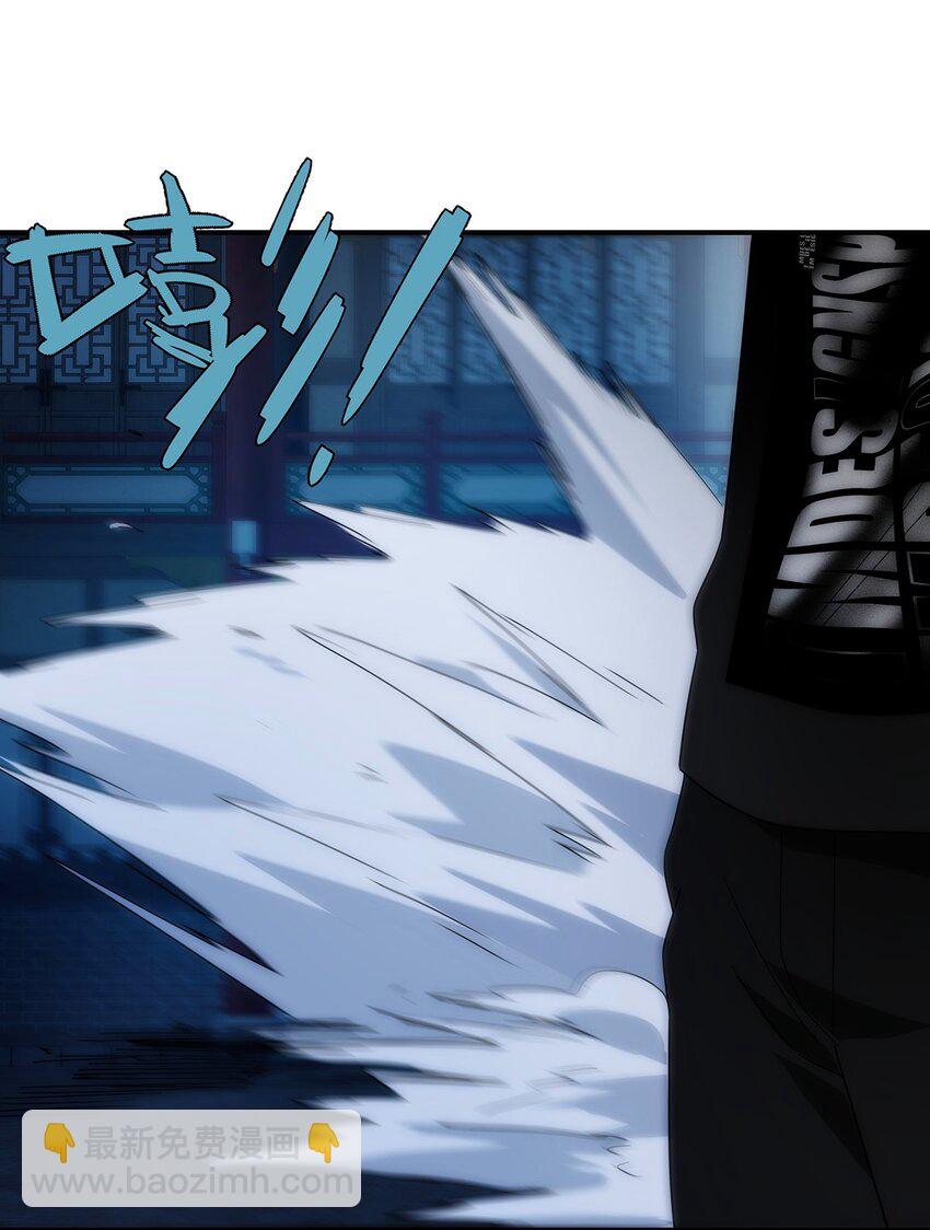 035 死局(1/2)-第36话