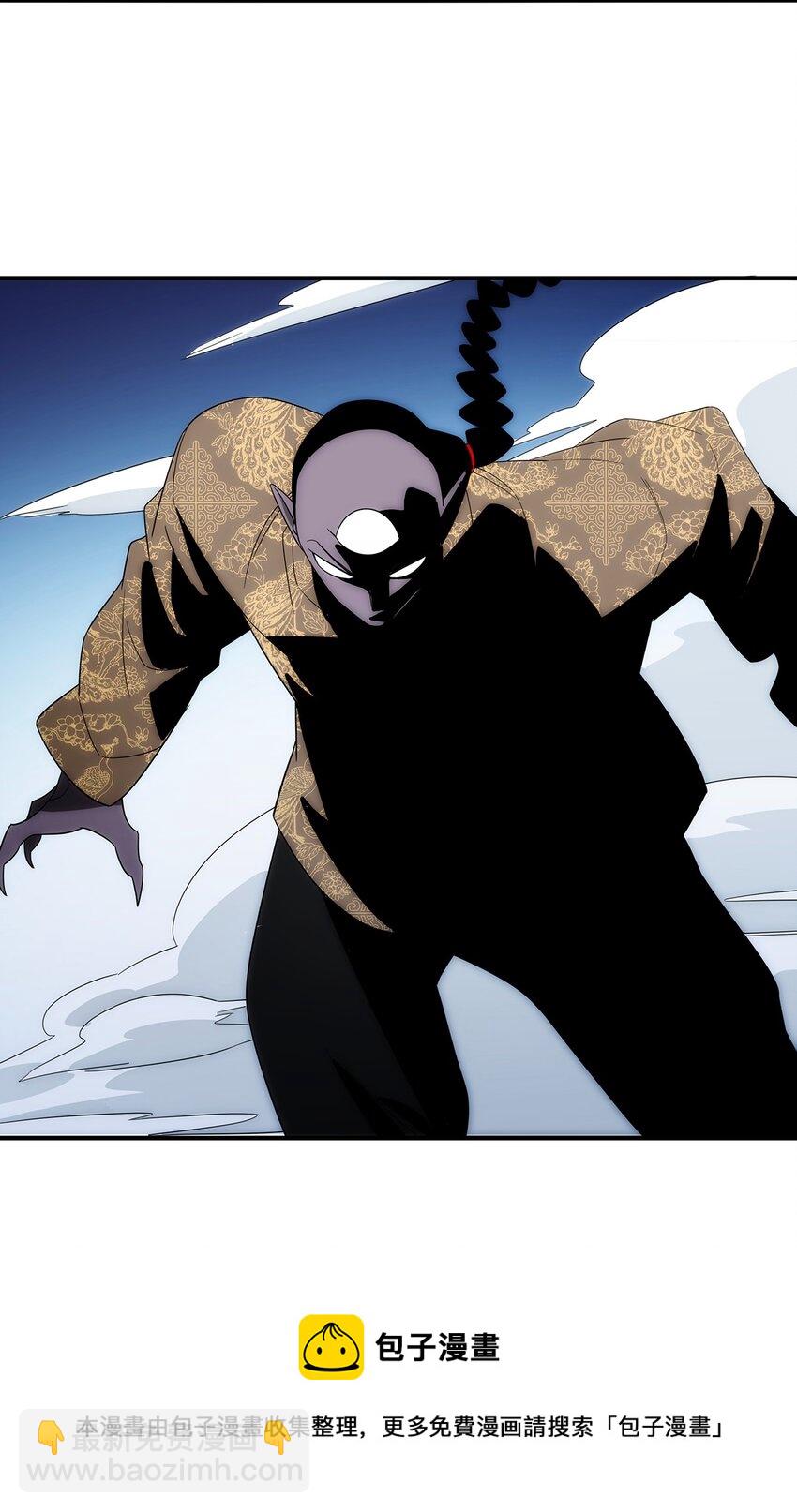 035 死局(1/2)-第36话