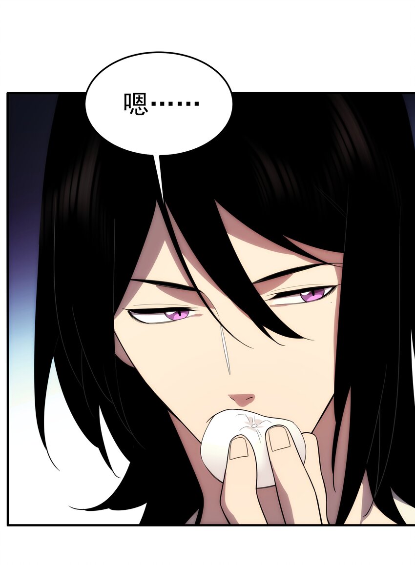 41 凶兆(1/2)-第42话