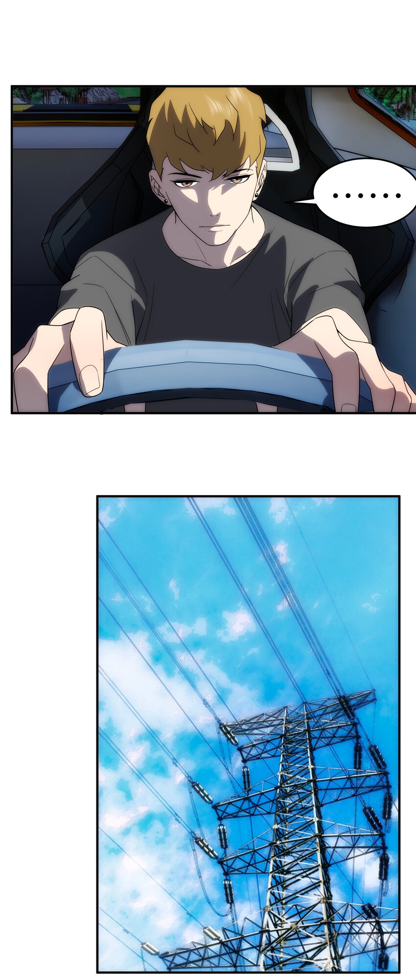 41 凶兆(1/2)-第42话