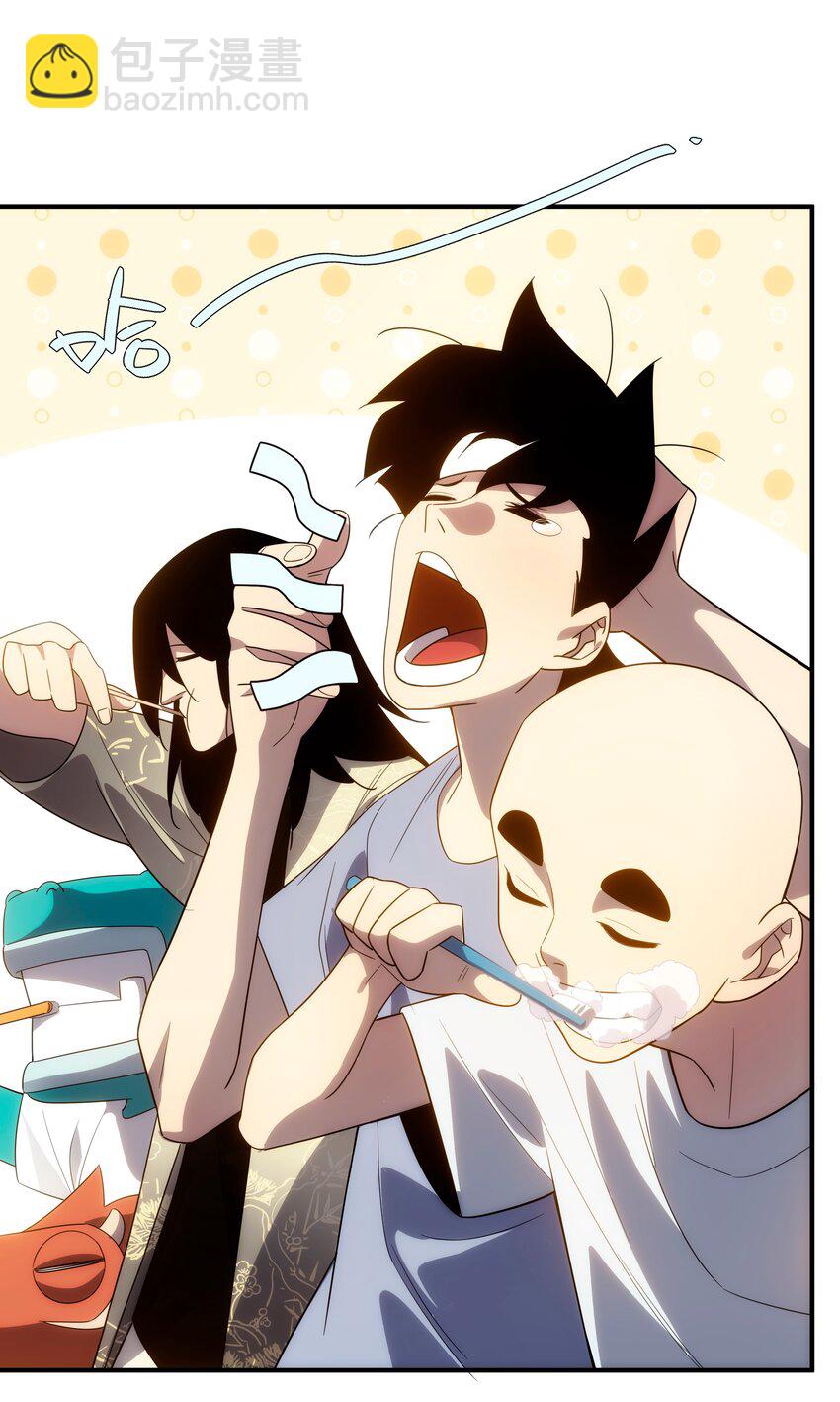 41 凶兆(1/2)-第42话