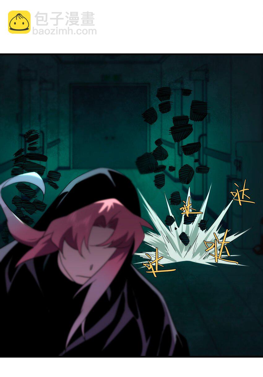 43 一线生机(1/2)-第44话