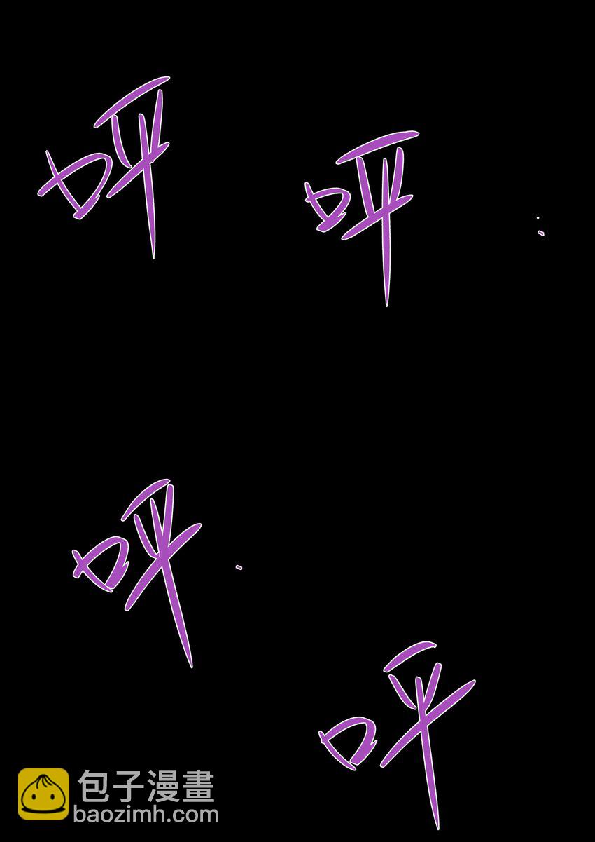 43 一线生机(1/2)-第44话