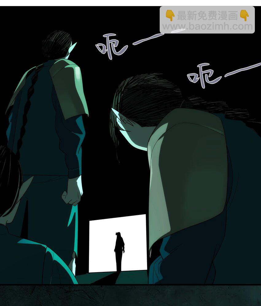 43 一线生机(1/2)-第44话