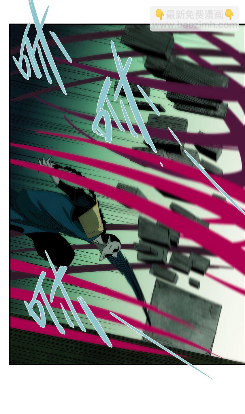 43 一线生机(1/2)-第44话