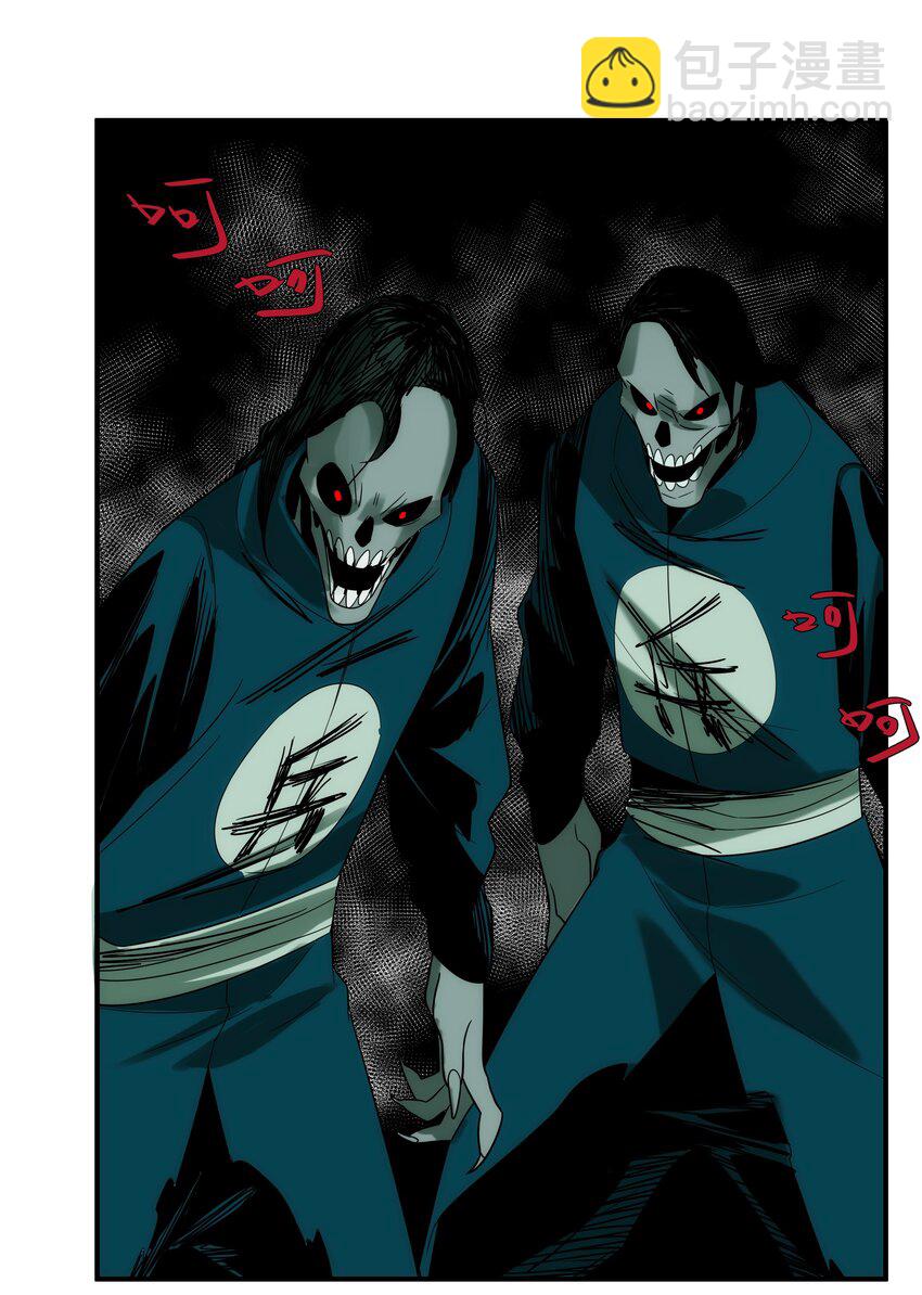 43 一线生机(1/2)-第44话