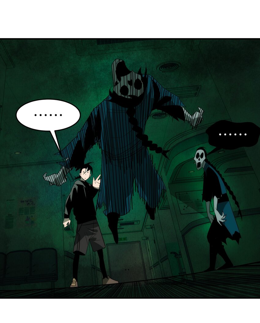 43 一线生机(1/2)-第44话