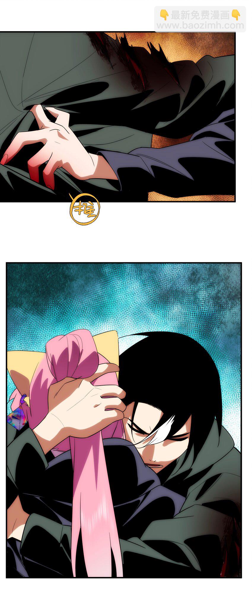 45 破境(1/2)-第46话