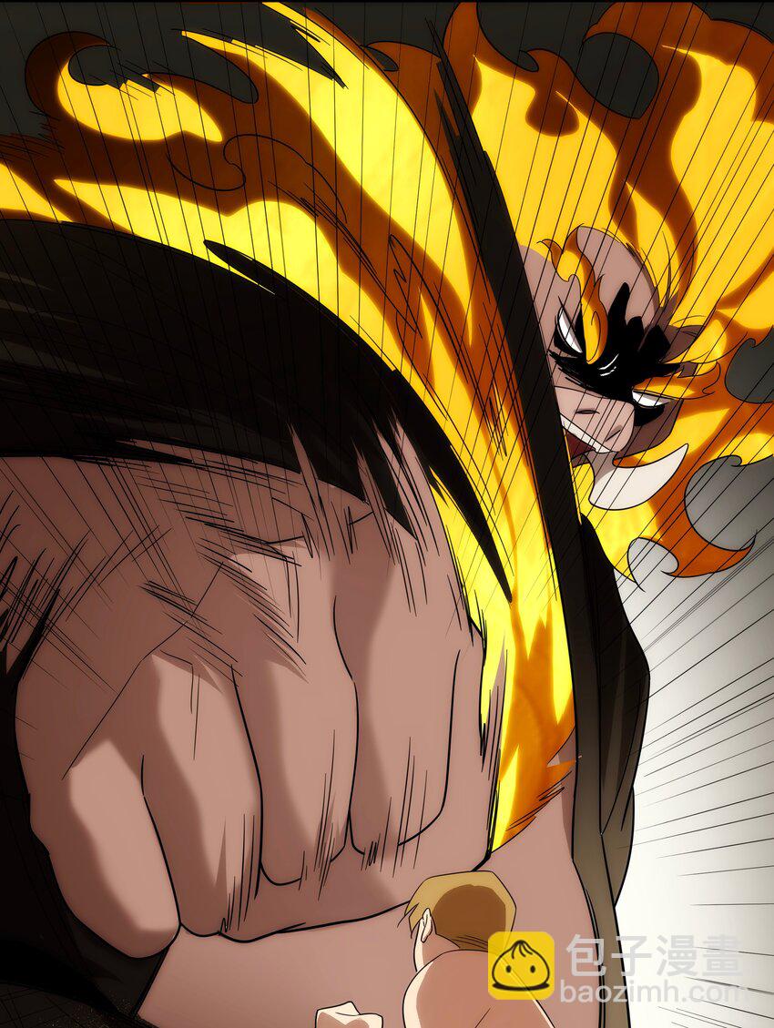 47 三尸(1/2)-第48话