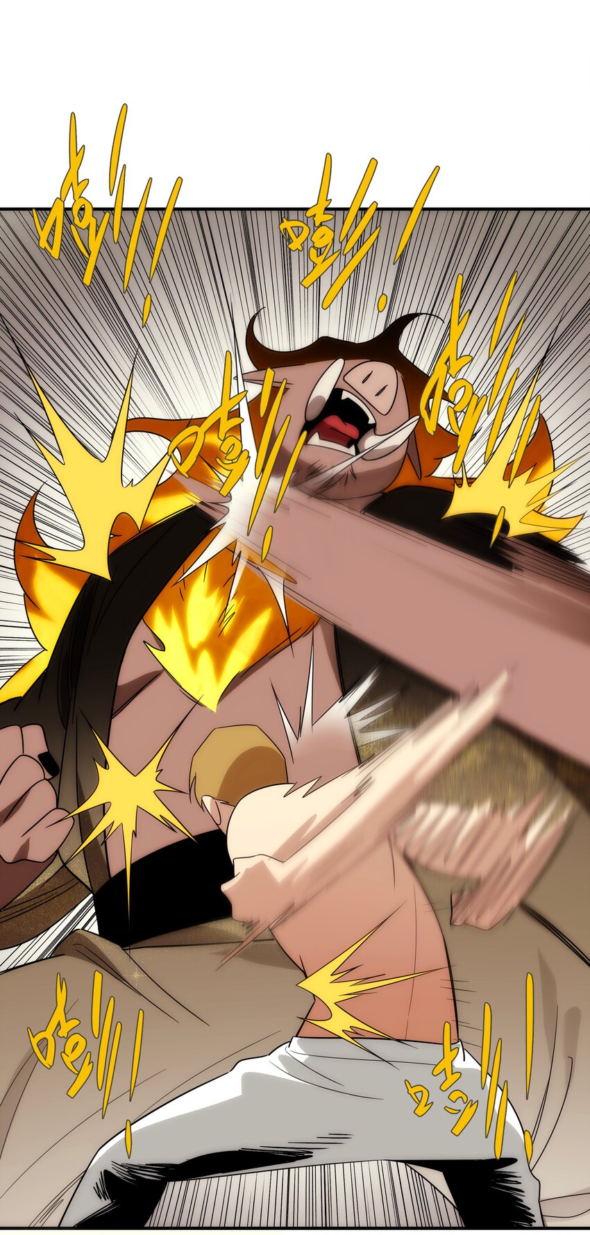 47 三尸(1/2)-第48话