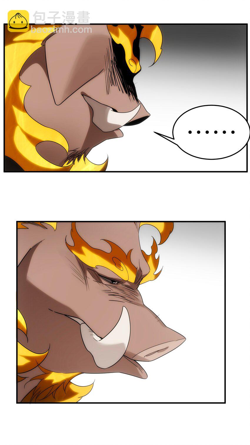 47 三尸(1/2)-第48话