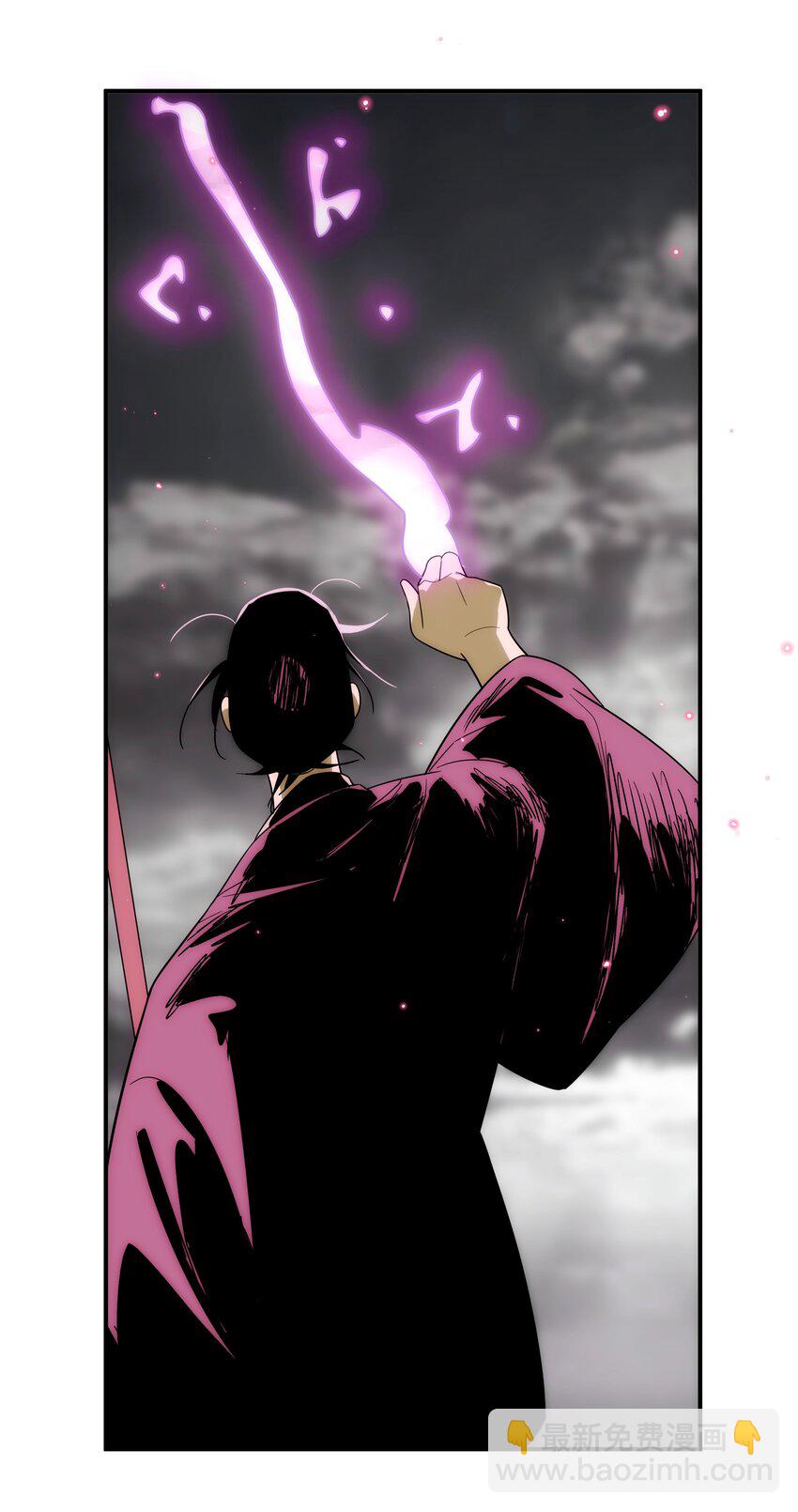 49 同胞，苦&hellip;-第50话