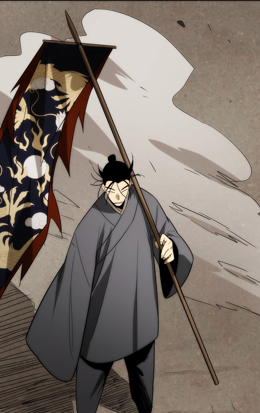 49 同胞，苦&hellip;-第50话