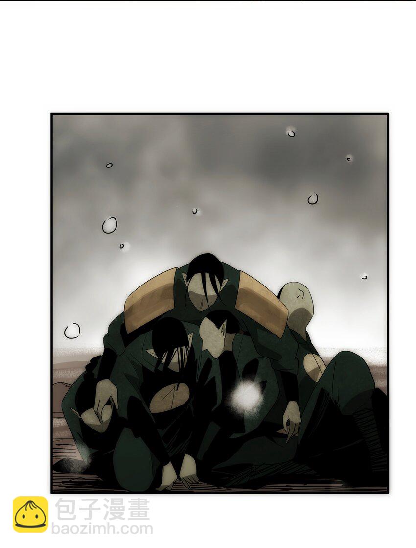 49 同胞，苦&hellip;-第50话