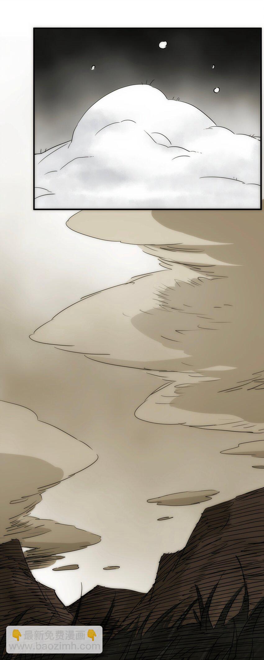 49 同胞，苦&hellip;-第50话