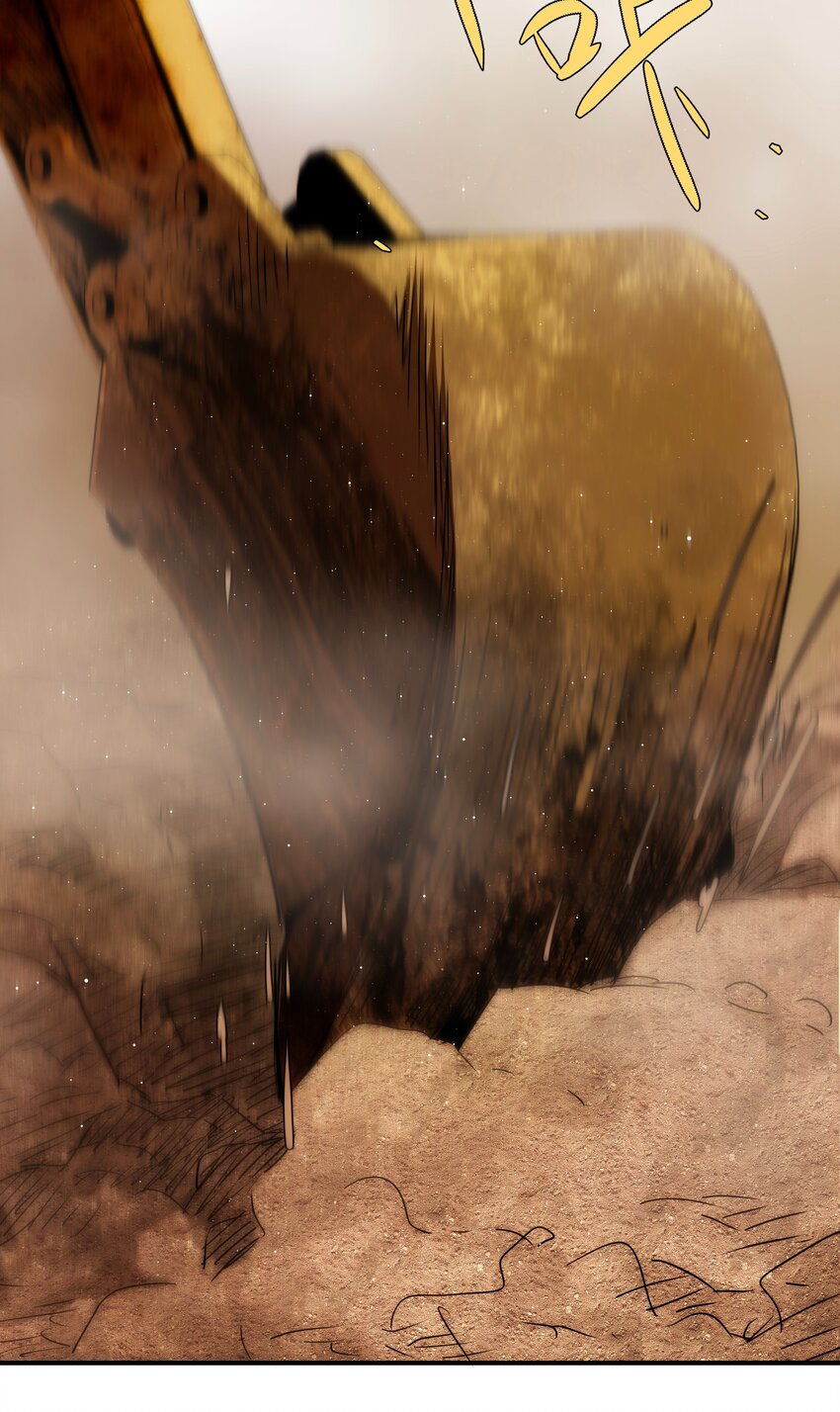 49 同胞，苦&hellip;-第50话