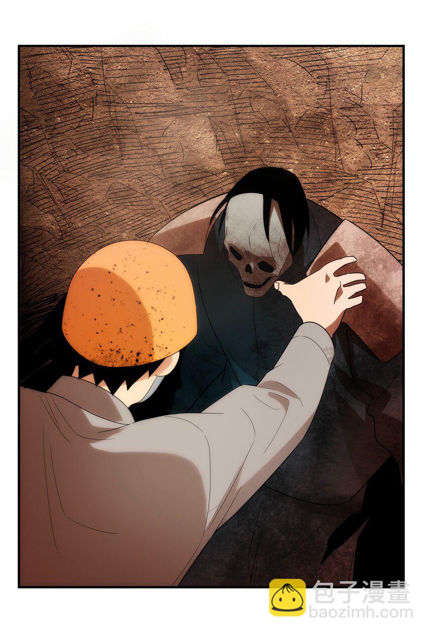 49 同胞，苦&hellip;-第50话