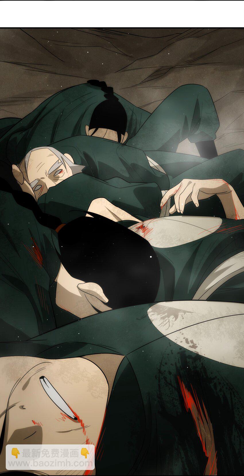 49 同胞，苦&hellip;-第50话