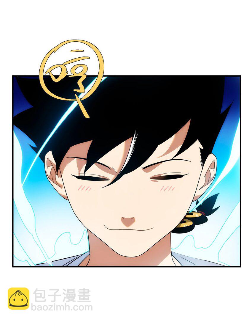 005 传说都是&hellip;真实的？-第6话