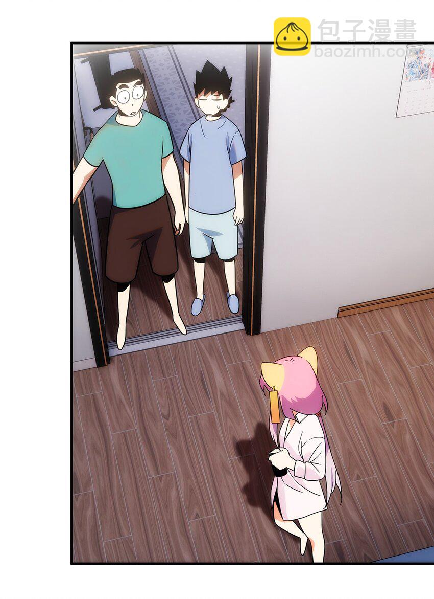 005 传说都是&hellip;真实的？-第6话