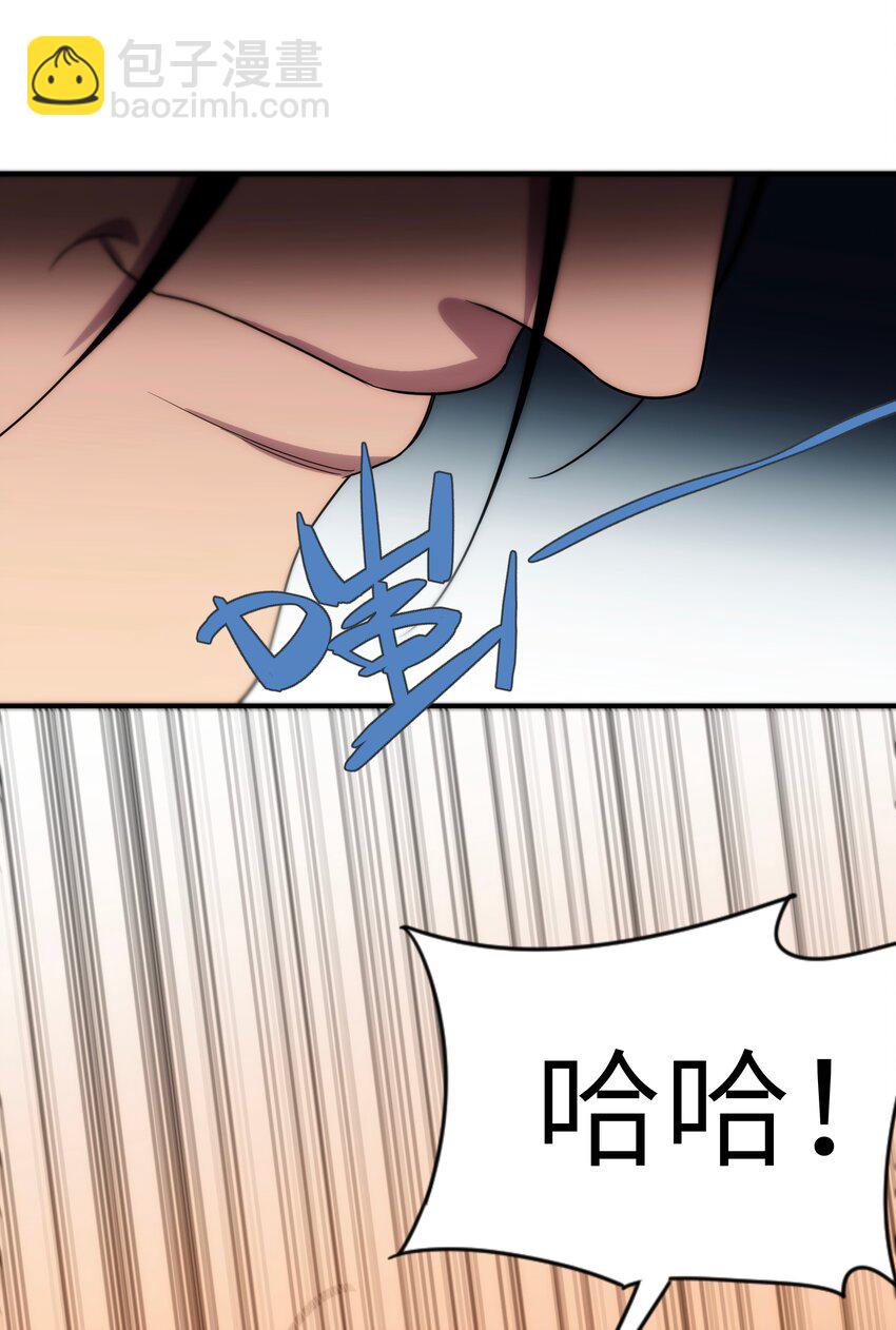 51 烟火(1/2)-第52话