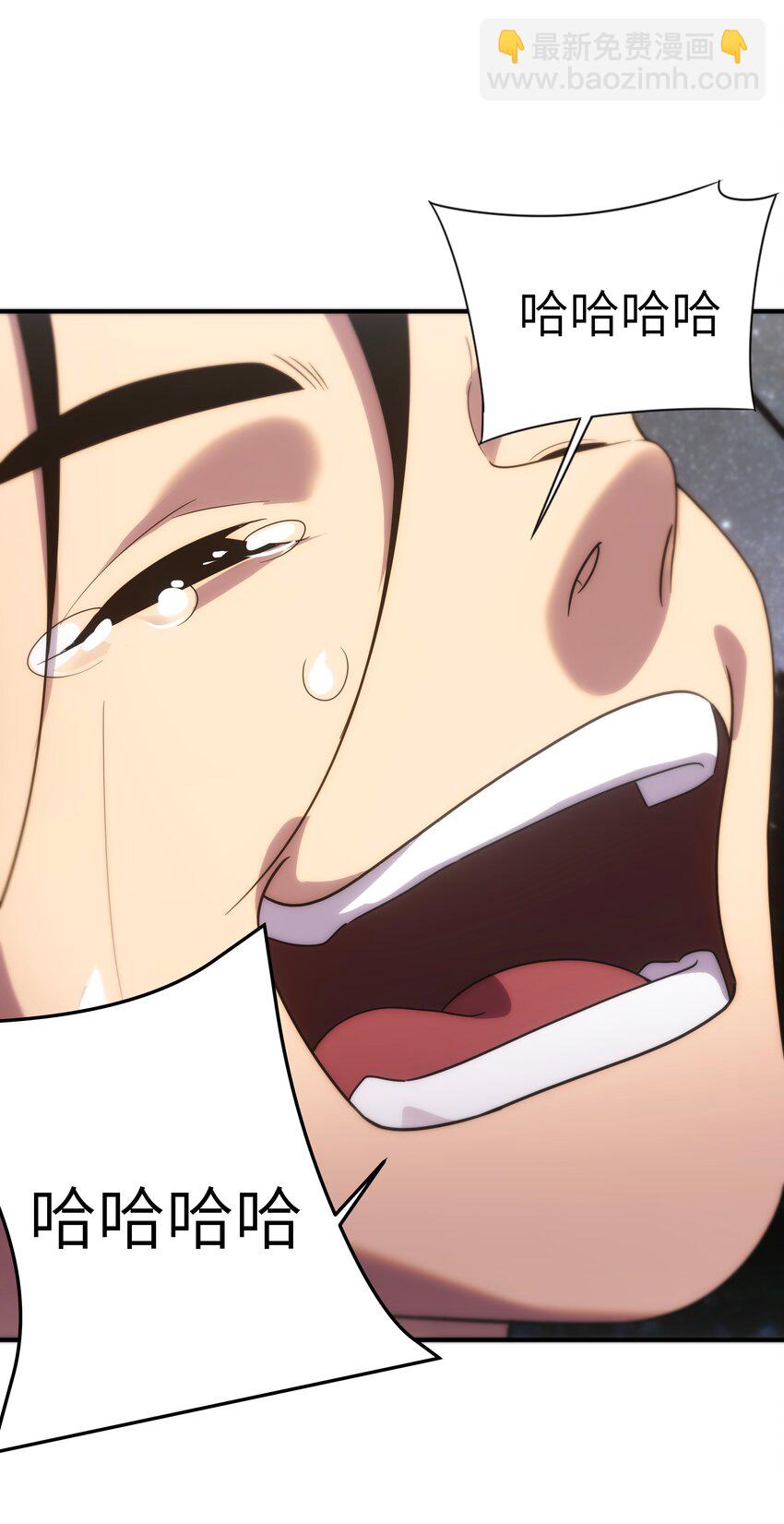 51 烟火(1/2)-第52话