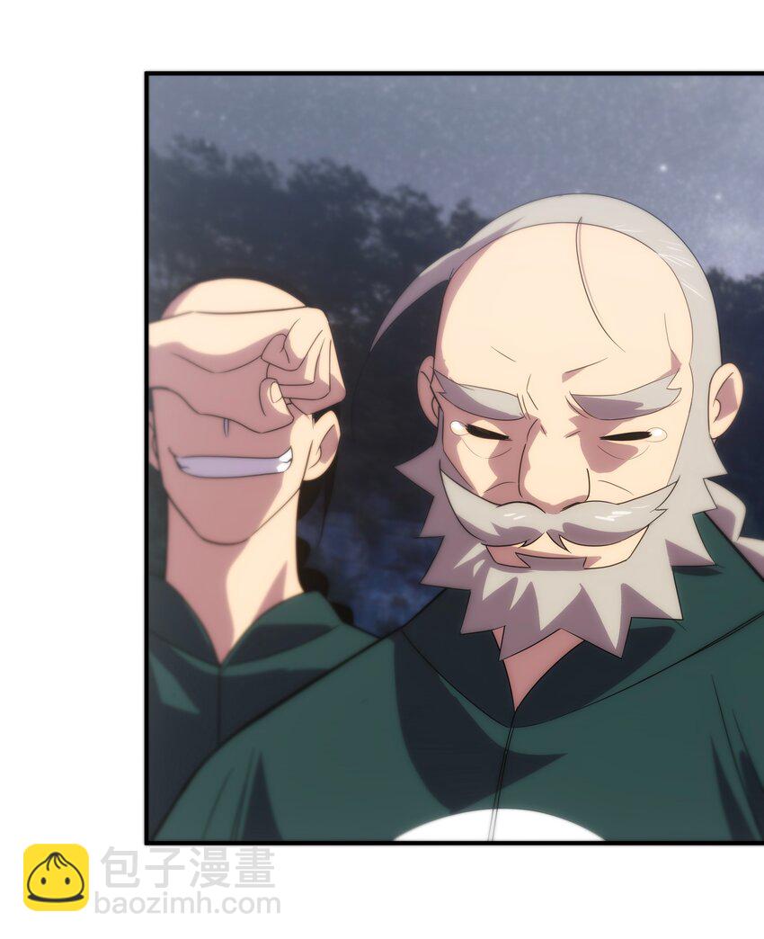 51 烟火(1/2)-第52话