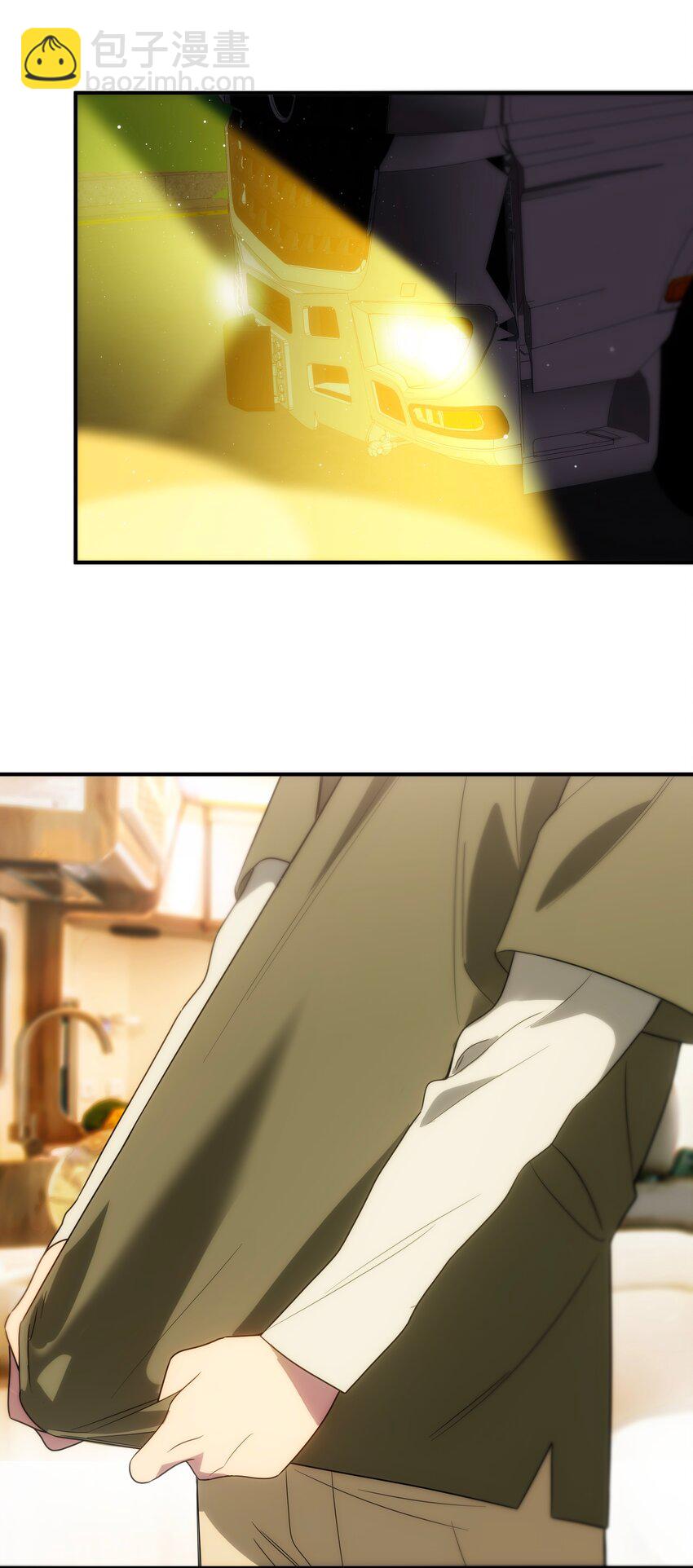 51 烟火(1/2)-第52话