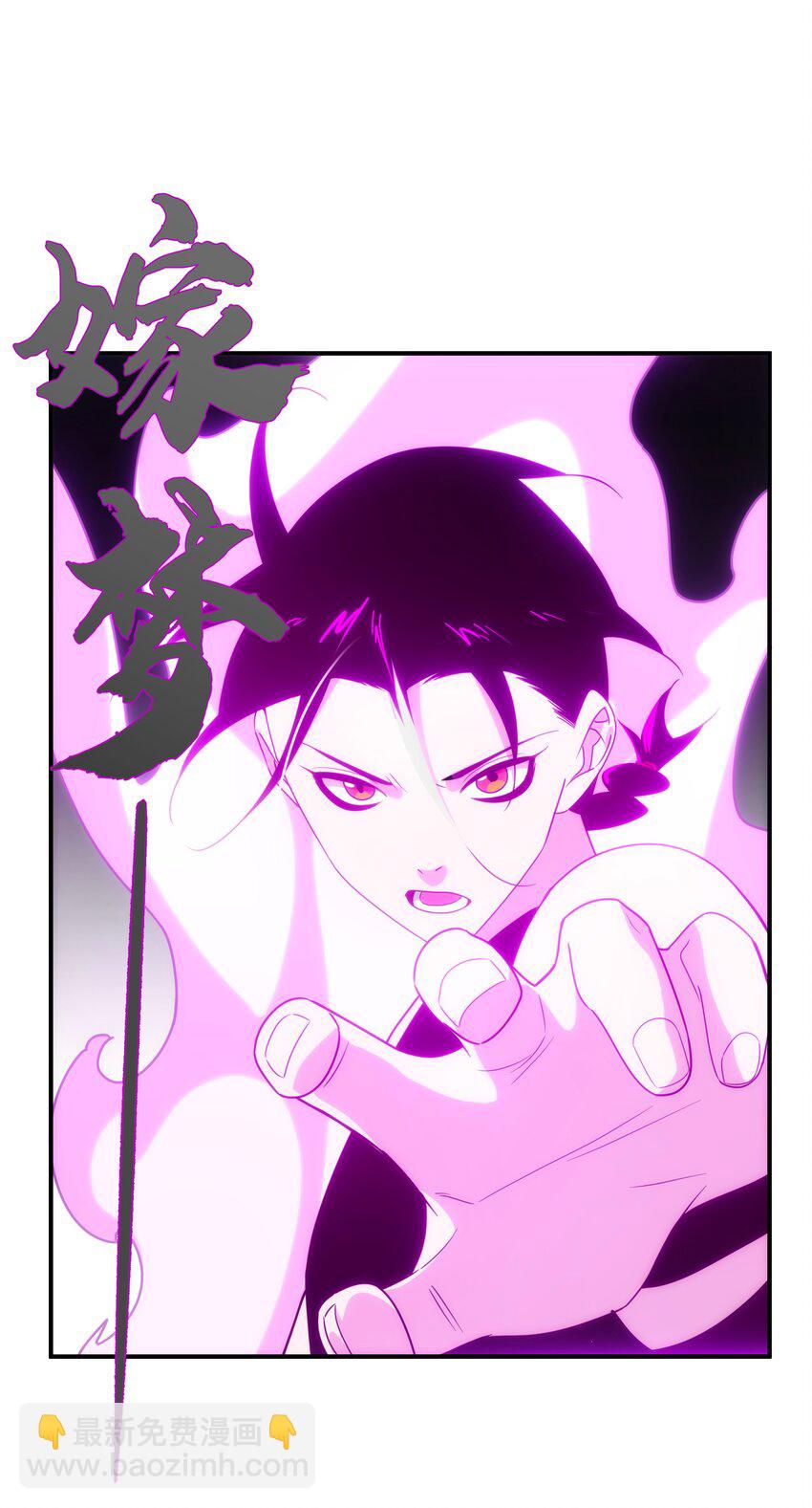 51 烟火(1/2)-第52话