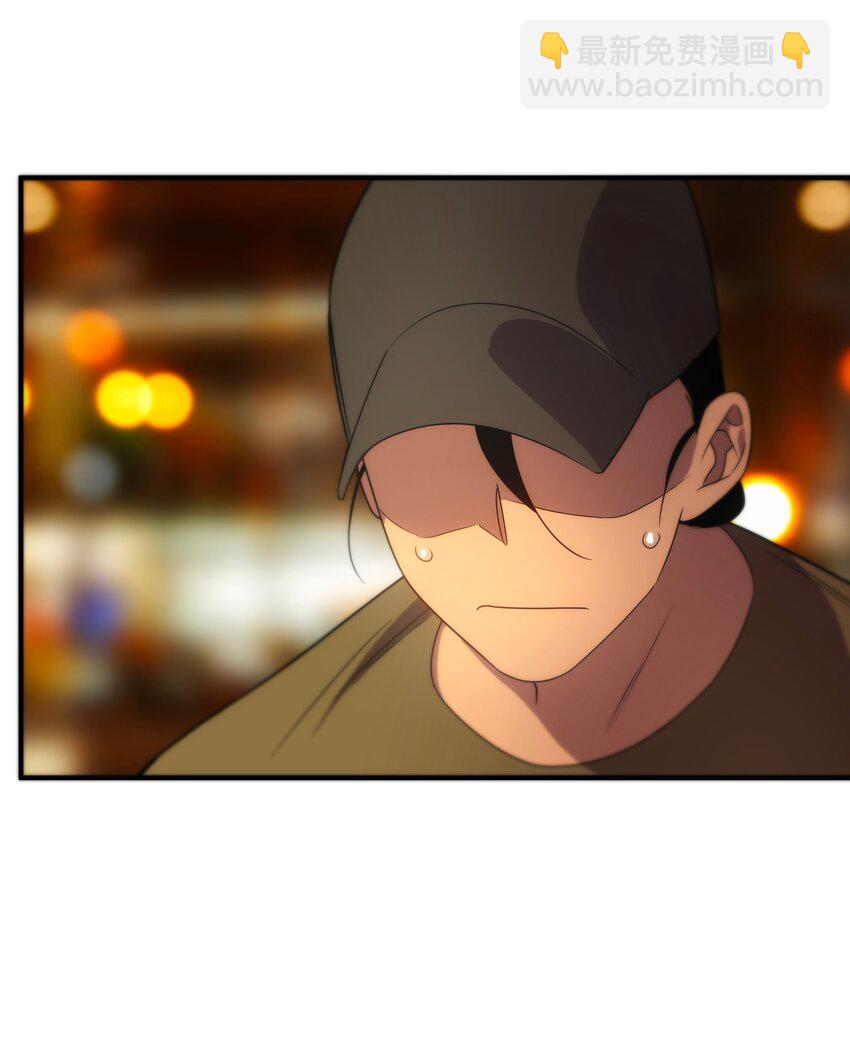 51 烟火(1/2)-第52话