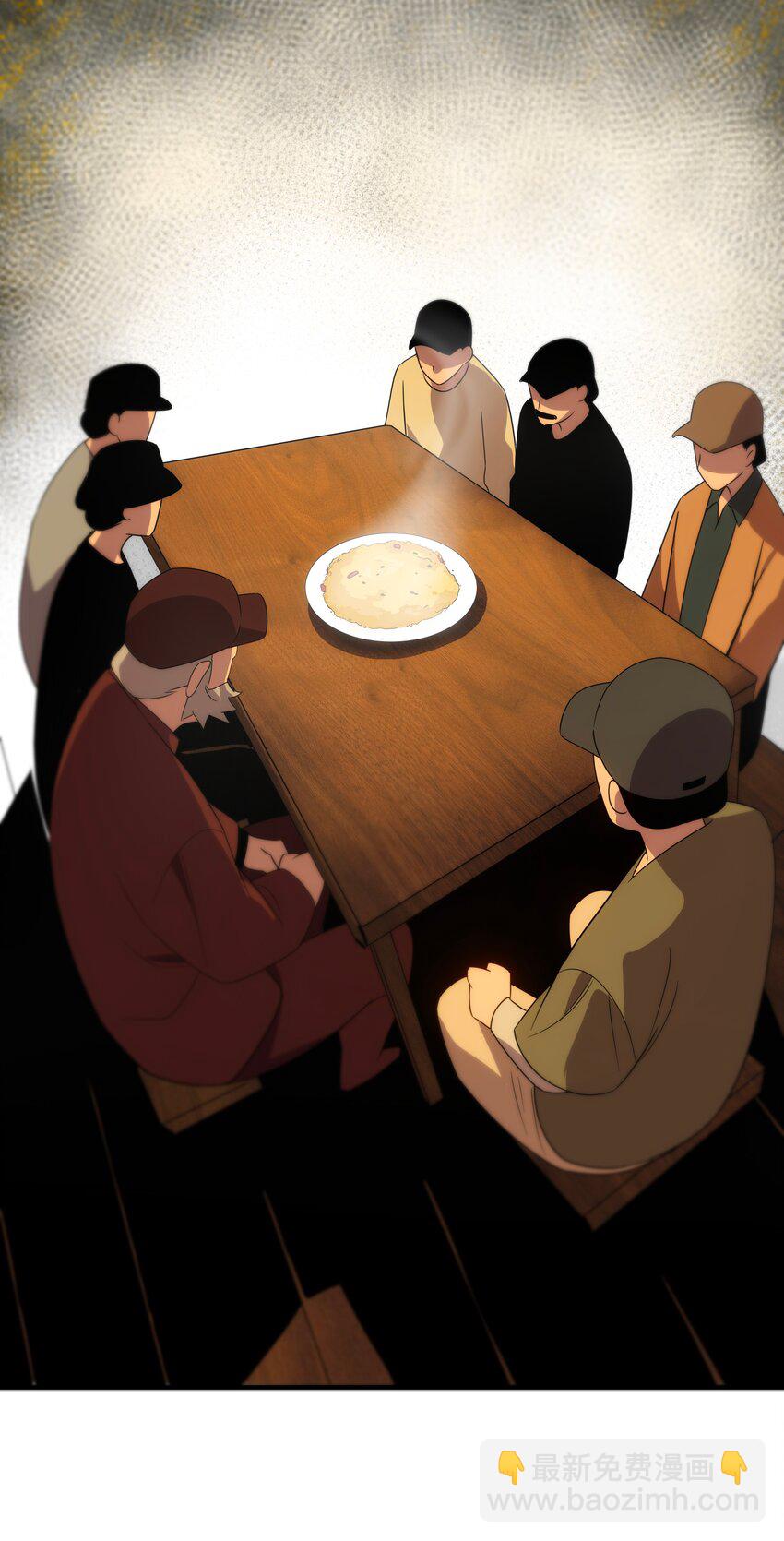 51 烟火(1/2)-第52话