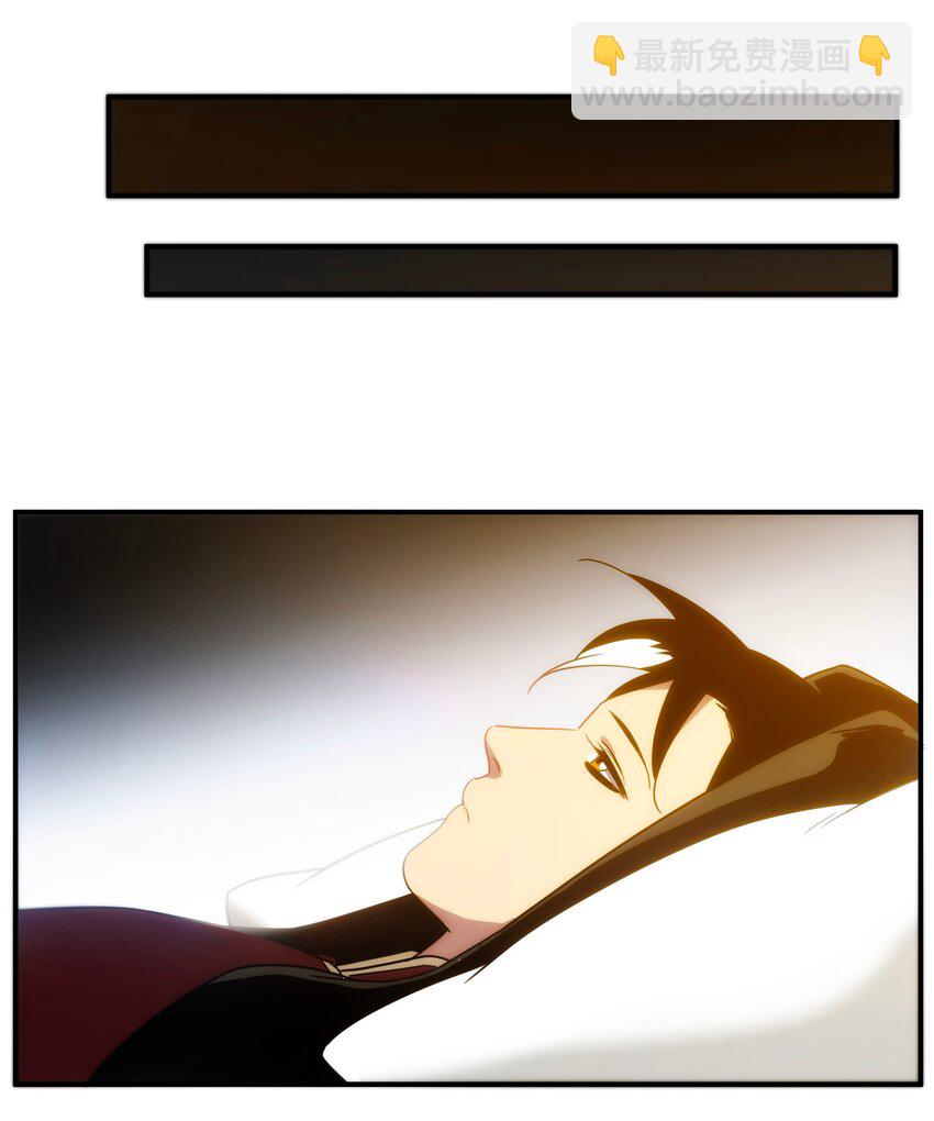 53 与天争命(1/2)-第54话