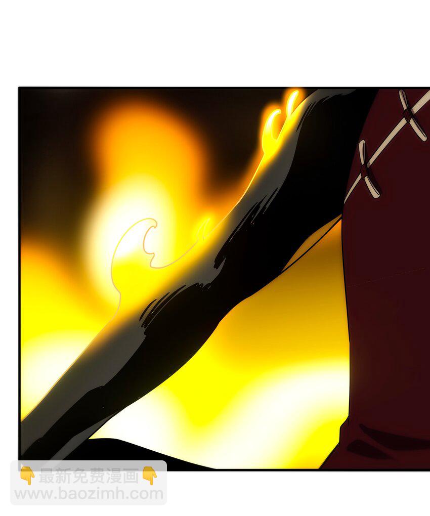 53 与天争命(1/2)-第54话