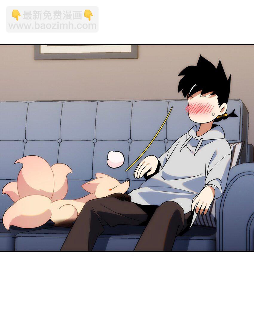 007 靠近一点？再靠近一点？(1/2)-第8话