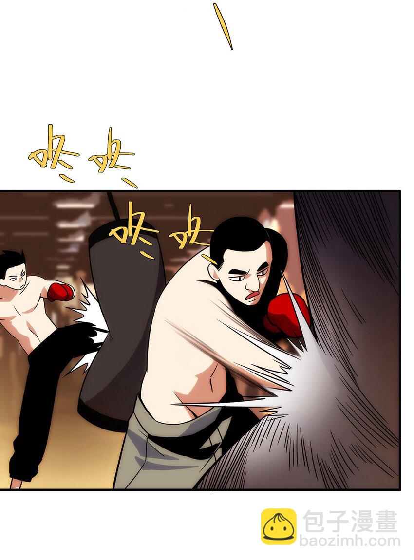 007 靠近一点？再靠近一点？(1/2)-第8话